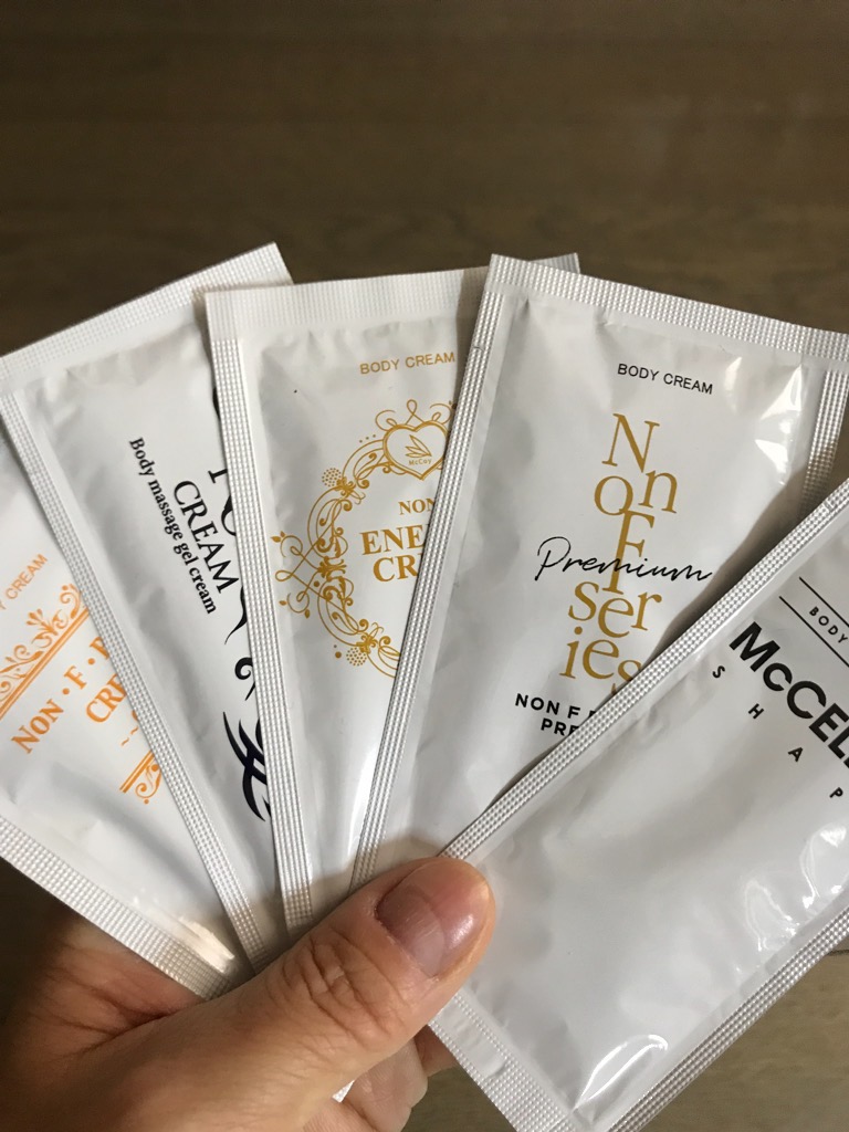 皆さまにプレゼントです。